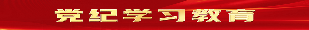 djxxjy.png